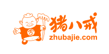 豬八戒網LOGO