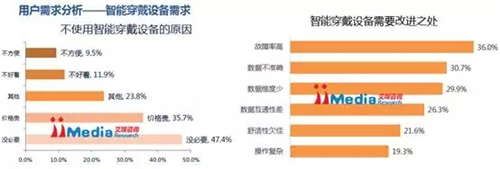 體育研究報告21.webp.jpg