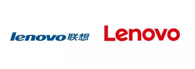 聯(lián)想集團(tuán)(Lenovo)